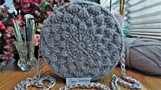 Crochet Lyza Round Bag Part 1 | Step by step crochet bag tutorial