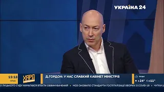 Гордон об интервью с Гиркиным: Это была спецоперация украинских спецслужб