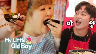 Gook Ju will show you how she’d eat on her YouTube channel here [My Little Old Boy Ep 202]