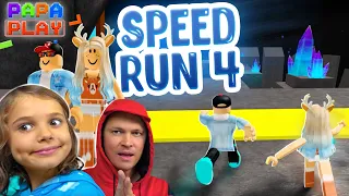 [🌙MOON!] Speed Run 4 🌘 Бегаем как угорелые