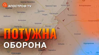 СИТУАЦІЯ У БАХМУТІ: випалена земля та купа трупів росіян // Погорілий