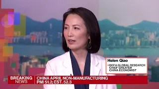 BofA on China's Recovery as Factory Activity Holds Up