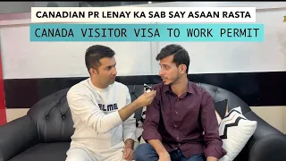 Canada ka visit visa work permit mai kitni asaani say convert ho sakta ha ?