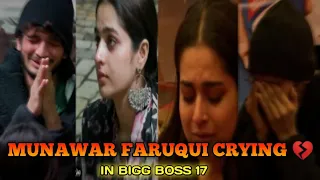 MUNAWAR FARUQUI CRYING IN BIGG BOSS 17