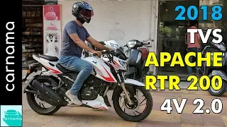 2018 TVS Apache RTR 200 4v Race Edition 2.0 (With Slipper Clutch) Overview | carnama