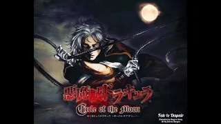 Fate to Despair Orchestra Remix - Castlevania: Circle of the Moon