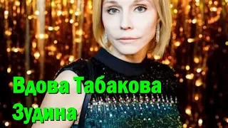 Вдова Табакова Зудина ради любовника "перекроила" свою внешность пластикой