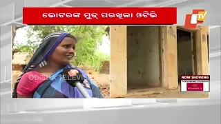 Villagers in Badachana cry for shelter and basic amenities and employment