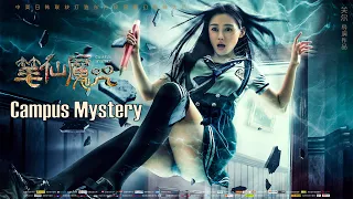 [Full Movie] Campus Mystery | Chinese Suspense & Thriller film HD