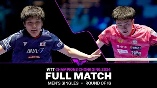 FULL MATCH | LIN Yun-Ju vs Tomokazu HARIMOTO | MS R16 | #WTTChongqing 2024