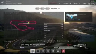 Gran Turismo Sport | Прохождение испытаний на геймпаде или волосаты руки 2 | full HD1080