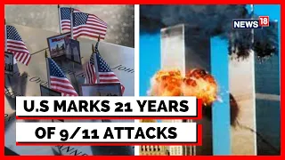9/11 Remembrance | United States Observed The 21st Anniversary Of The 9/11 Attacks | English News