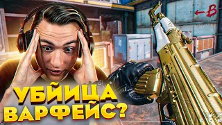 Убийца Варфейса Уже Вышел! Battle Teams 2 где скачать?