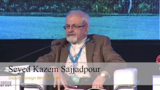 Raisina Dialogue 2017 | The New Normal: Multipolarity with Multiallelism