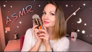 АСМР - ОБЗОР И РАСПАКОВКА посылки, тихий голос / ASMR, soft spoken, review