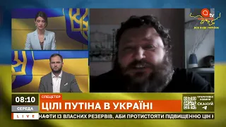 ЗСУ ВИБИВАЮТЬ РОСІЯН З ПІВДНЯ. Коли наступ на Херсон? / Апостроф тв