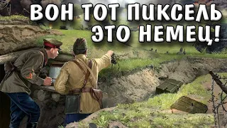 Немчура опять не шмогла. Iron Front Arma 3 Red Bear. Оса.