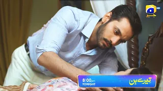 Tere Bin Episode 34 Promo | Tonight at 8:00 PM Only On Har Pal Geo