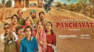 panchayat season 3 out😍🫶 #panchayatseason3 #panchayat#binod#jeetubhaiya#phulera#amazonprime