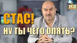 Странный состав ЧЕРЧЕСОВА | АКИНФЕЕВ завершил карьеру в сборной