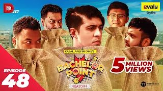 Bachelor Point | Season 2 | EPISODE- 48 | Kajal Arefin Ome | Dhruba Tv Drama Serial