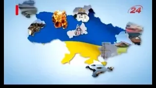 Волинська область – наймолодші жителі України