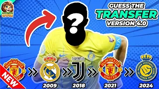 🏆⚽Guess Football Player by his TRANSFER and Song❓Ronaldo, Messi, Mbappe , Haaland
