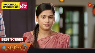 Ethirneechal - Best Scenes | 30 July 2023 | Tamil Serial | Sun TV