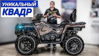 Polaris SPORTSMAN Touring 570 (Premium) ИДЕАЛЬНЫЙ двухместный квадроцикл для туристических прогулок