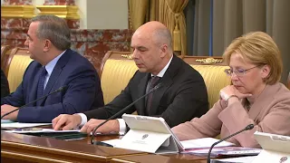 Заседание Правительства РФ от 7 декаября 2017 г