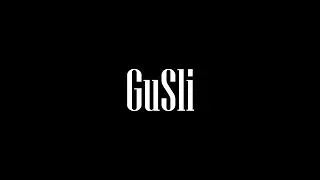 Guf & Slim (GUSLI) - Независимость