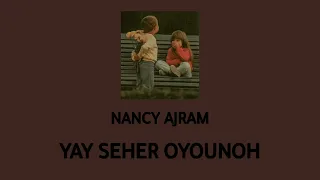 نانسي عجرم_اغنية يا سحر عيونه (بطيء) Nancy Ajram _Song Yay Seher Oyounoh(slow)