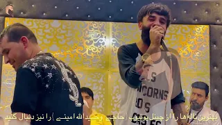 فهيم پروانى نگين دست خود را ميده كردم Sofi Commandi- صوفى كمندو fahim parwani-