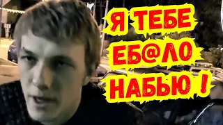 ‼️ЖЕСТЬ В АДЛЕРЕ‼️ ДПС ГИБДД ППС МВД Полиция ПДД Закон Блогеры Сочи Андреев Шамардин Футбол