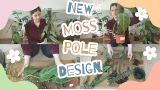 New Moss Pole Design...✨