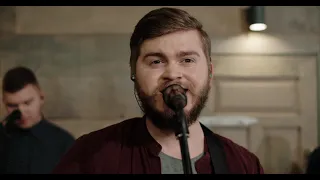 The Unison Band - Скуштуй і поглянь(Live), Psalm 34 Taste and See(Cover)