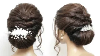 Twisted Updo With Low Bun. Easy Bridal Hairstyle For Long Hair