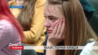 День. Новини TV5. Випуск 17-00 за  06.03.2018