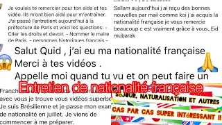 😱✅Simulation d’entretien de nationalité française à la préfecture,les questions de nationalité 😱✅