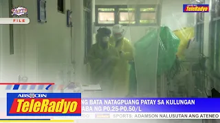 DOH: COVID-19 cases nadagdagan ng 1,272 | Sakto (5 June 2023)