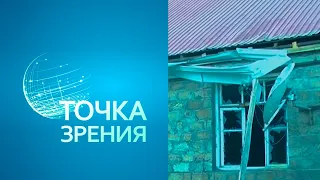 Армянские военные вновь стреляют в мирных жителей Азербайджана