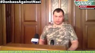 Сводка новостей Новороссии ДНР,ЛНР 22 июля 2014   Summary of Novorossia News 22 July 2014   YouTubev