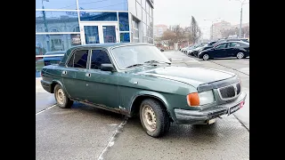 АВТОПАРК ГАЗ 3110  2003 года (код товара 23554)