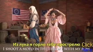 ASSASSIN'S CREED 3 ЭПИЧЕСКИЙ РЭП