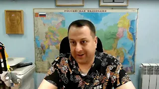 ЕЖЕНЕДЕЛЬНЫЙ ТЕЛЕМОСТ СЕРГЕЯ ФРОЛОВА НА КАНАЛЕ "ПО ЗОВУ ПРАВДЫ".ВИДЕО-ЧАТ ТЕЛЕГРАМ. СТРИМ 24.05.2024