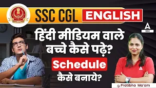 SSC CHSL 2024 | English Strategy for Hindi Medium Students by Pratibha Mam