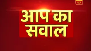 ABP ENGAGE: Who Has Conspired To Kill PM Modi? | ABP News