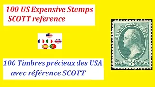 100 Rare and Expensive US STAMPS / 100 Rares et précieux timbres des USA
