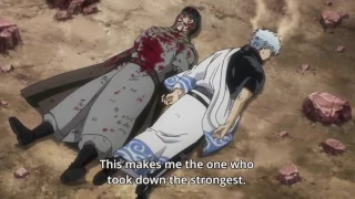 Gintama. I'm the strongest now | Funny Anime Moment