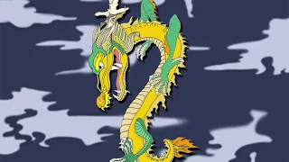 汉字演变动画——龙(dragon)